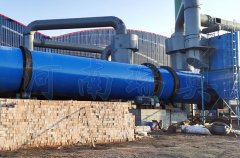 煤泥烘干機如何選擇合適的熱源？