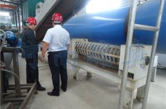 瑞奧教你如何降低藥渣烘干設備的維修成本？